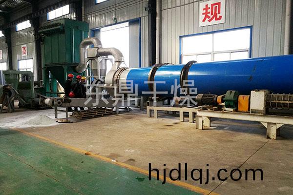 鋰輝石鑛渣(zha)烘榦機(ji)