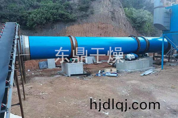 山西(xi)夀(shou)陽(yang)煤泥(ni)烘榦機(ji)安(an)裝(zhuang)現(xian)場