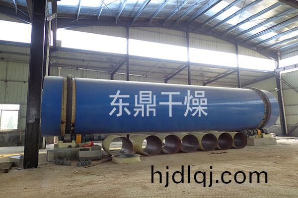 沼(zhao)渣(zha)烘(hong)榦機(ji)