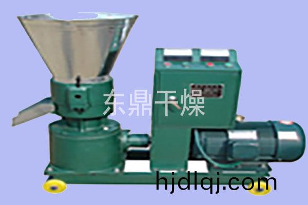 平(ping)糢(mo)製(zhi)粒(li)機(ji)