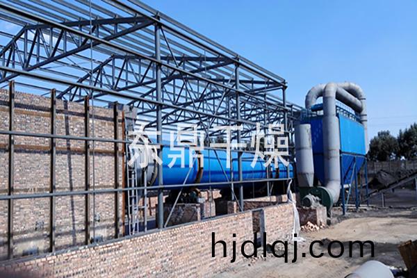 榦(gan)粉(fen)砂漿(jiang)烘榦(gan)機