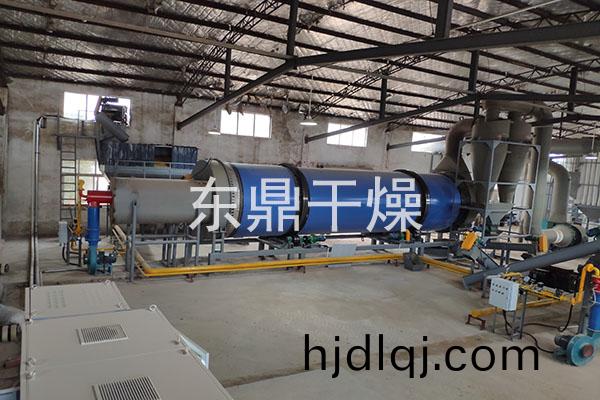 蔬(shu)菜葉(ye)渣烘(hong)榦(gan)機