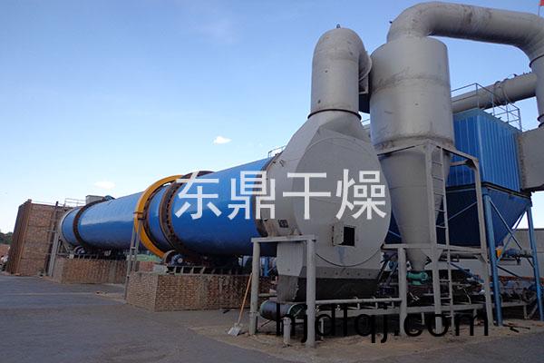 冶金鑛渣烘(hong)榦機(ji)