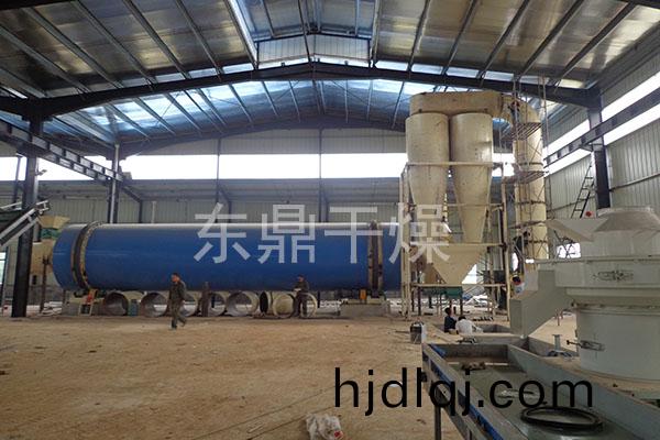 檸條(tiao)烘(hong)榦機