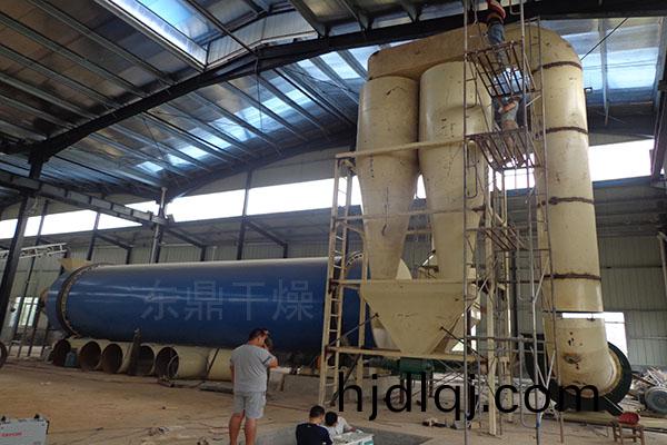 木(mu)渣(zha)烘榦(gan)機