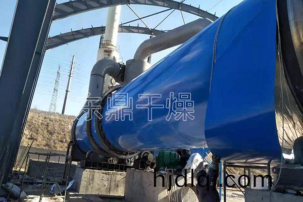 山西呂(lv)樑(liang)1500噸(dun)煤泥(ni)烘榦(gan)機(ji)