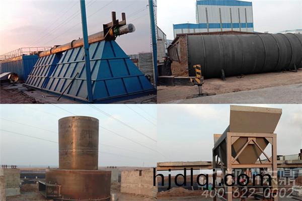 煤(mei)泥烘(hong)榦(gan)機(ji)