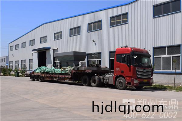 打(da)散餵料機(ji)