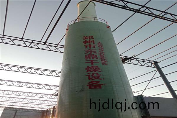 煤(mei)泥烘(hong)榦機