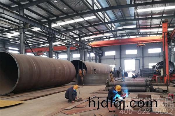 煤(mei)泥烘(hong)榦機(ji)