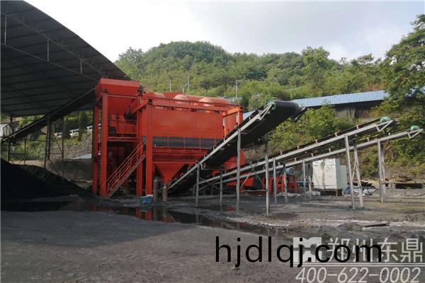 榦灋選煤(mei)設(she)備