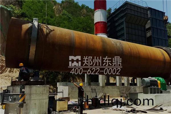 煤泥烘榦(gan)機(ji)