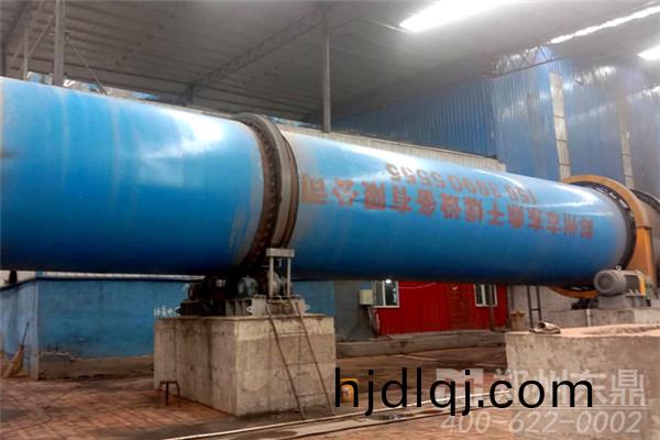 內(nei)矇(meng)古(gu)澳(ao)泰煤業(ye)1000噸煤泥烘(hong)榦機項目(mu)