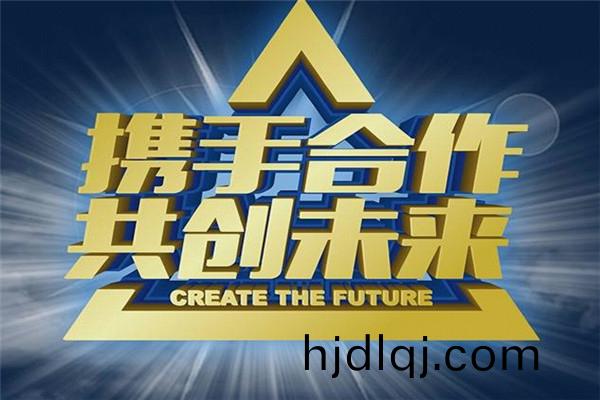 煤泥烘榦(gan)機(ji)