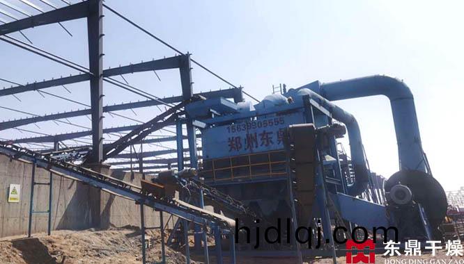 煤炭(tan)風選機(ji)現場(chang)實(shi)拍(pai)、風選機設(she)備(bei)圖片(pian)