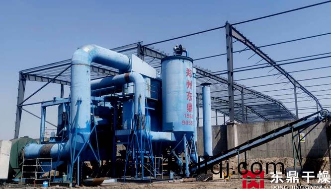 煤(mei)炭(tan)風選(xuan)機現場(chang)圖片(pian)、風選機(ji)設備